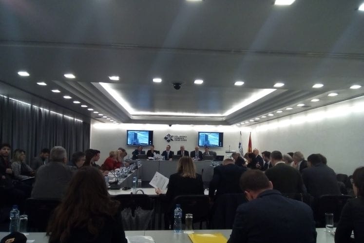 Održan okrugli sto za stručnu javnost povodom Predloga Zakona o planiranju i izgradnji