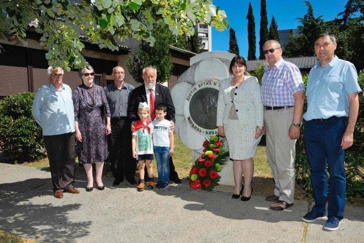 SUBNOR Crne Gore, Srbije i Slovenije u posjeti JPU "Đina Vrbica"