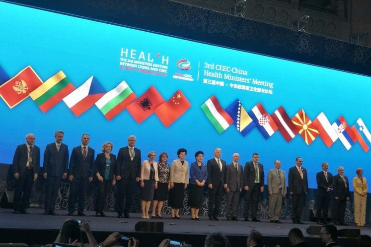 SAOPŠTENJE: Ministar Hrapović učestvovao na III Konferenciji ministara zdravlja država CEEC 16+1 (Kina - Centralna i Istočna Evropa)