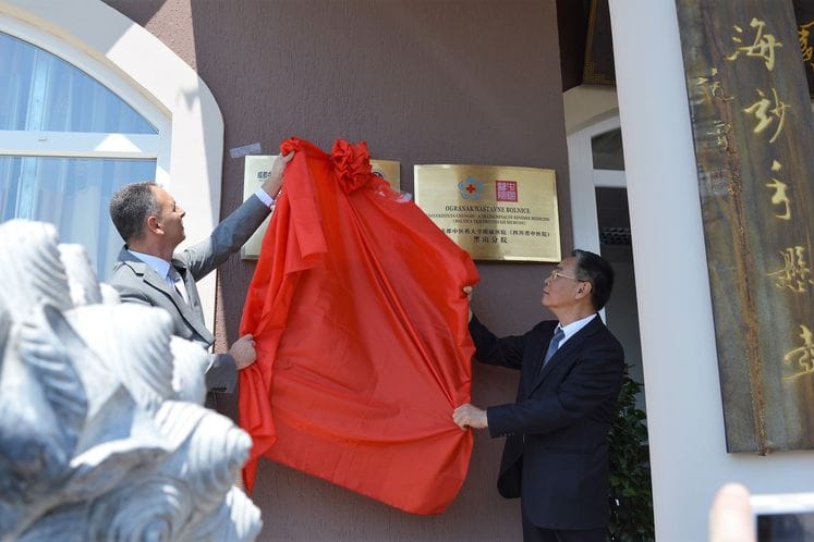 SAOPŠTENJE: Ministar Hrapović i NJ.E. Ambasador NR Kine u Crnoj Gori Cui Zhiwei posjetili Centar za tradicionalnu kinesku medicinu u Podgorici