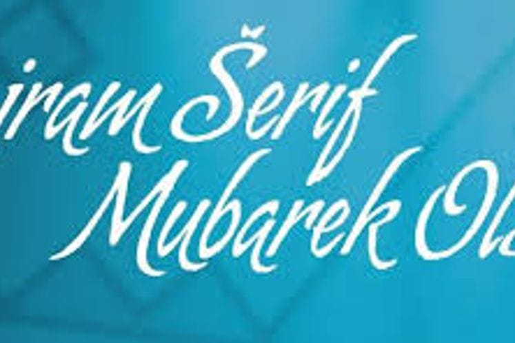 ČESTITKA POVODOM RAMAZANSKOG BAJRAMA