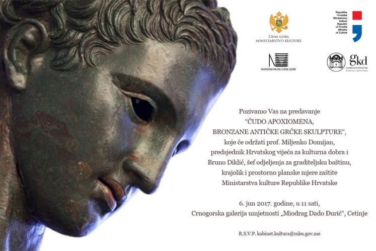 Predavanje "Čudo Apoxiomena"