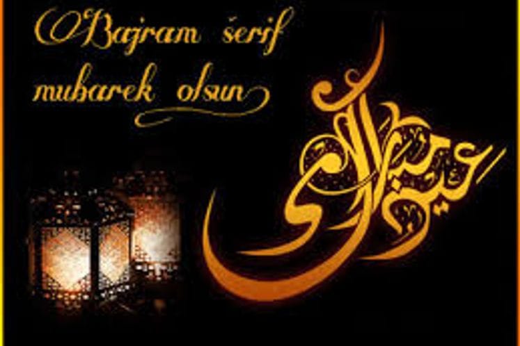 ČESTITKA POVODOM KURBAN-BAJRAMA