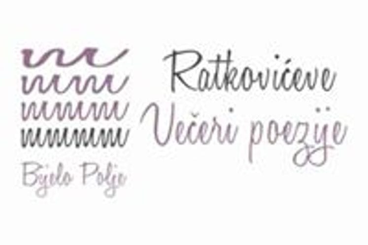 Počinju Ratkovićeve večeri poezije