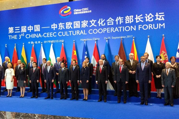 Treći forum kulturne saradnje Kine i zemalja Centralne i Istočne saradnje