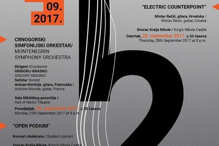 Otvoren XII Međunarodni festival gitare u Nikšiću