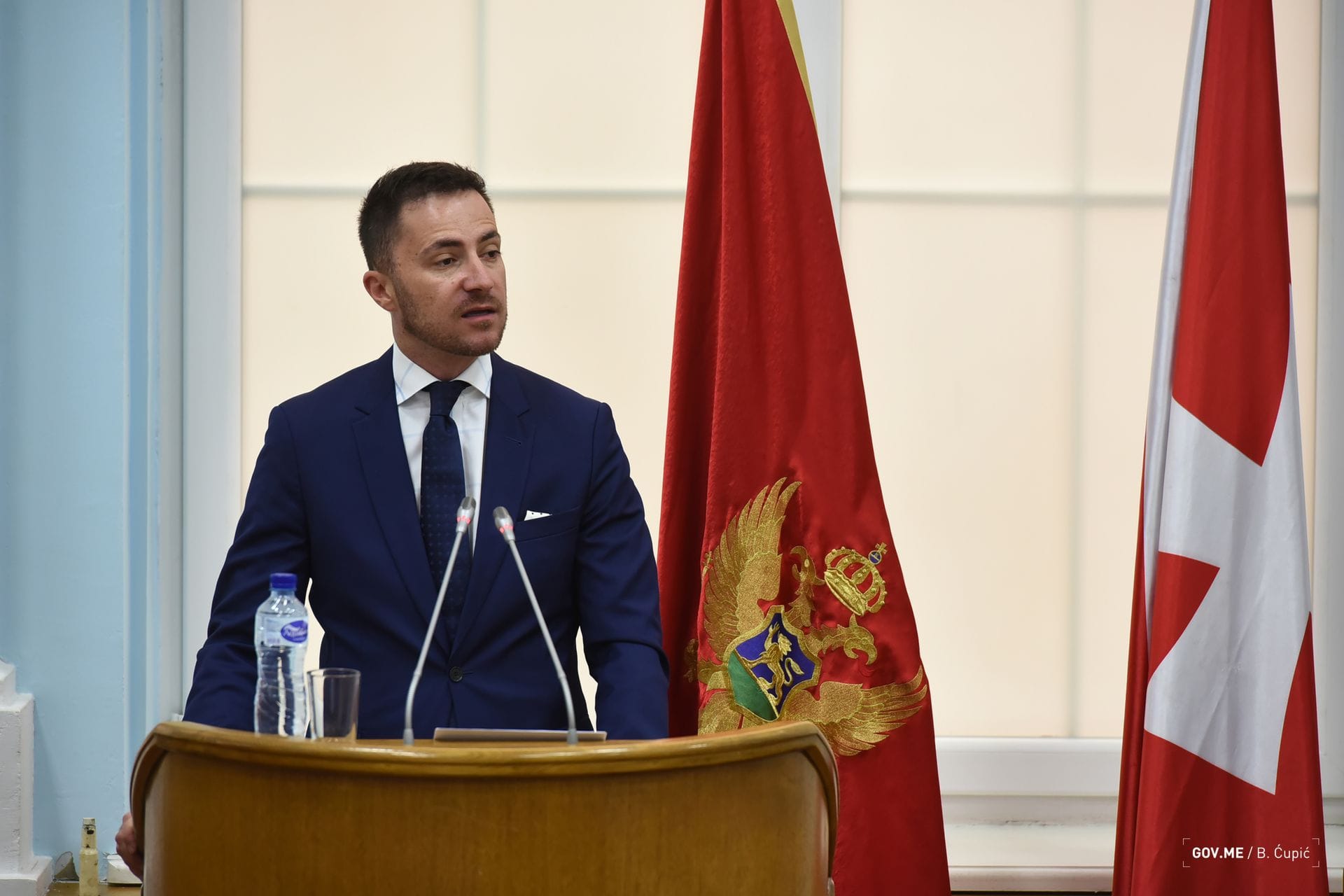 Ministarstvo ekonomije