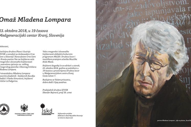 OMAŽ MLADENA LOMPARA U KRANJU