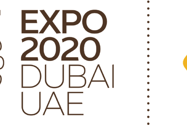 EXPO LIVE Dubai - Program za finansiranje inovacija