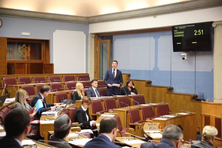 Ministar Bogdanović predstavio u Skupštini Crne Gore Predlog zakona o izmjenama i dopunama Zakona o kinematografiji