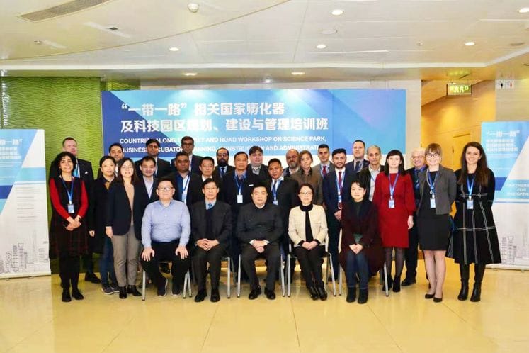U Šangaju održana radionica o naučnim parkovima i biznis inkubatorima