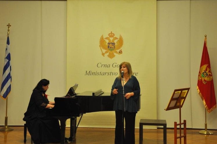 U Ministarstvu kulture nastupile grčke umjetnice, pijanistkinja Dore Bakopulos i solo pjevačica Eli Paspala