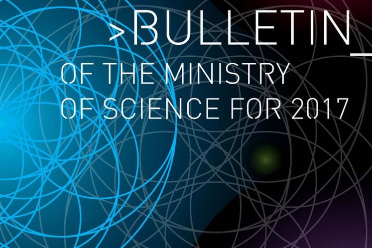 Bulletin of The Ministry of Science for 2017
