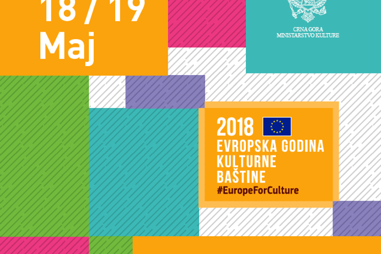 Dan i Noć muzeja 2018