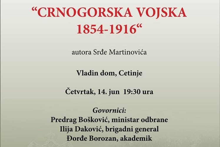 U Vladinom domu promocija monografije u izdanju Ministarstva odbrane