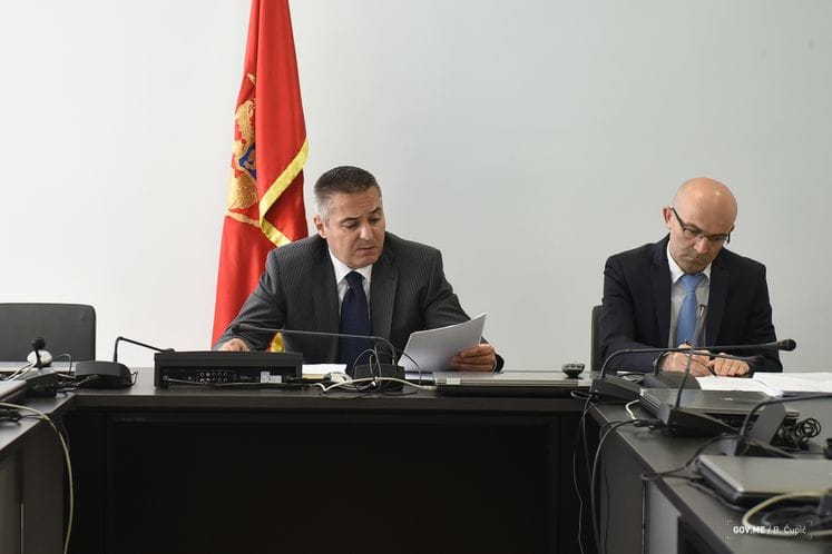 Operational Team for Monitoring of Strategy for Prevention and Suppression of Terrorism, Money Laundering held session