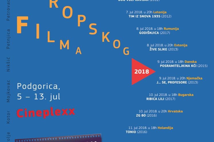 Dani evropskog filma