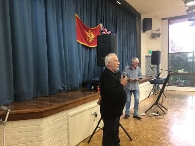 Uprava za dijasporu Uprava za dijasporu