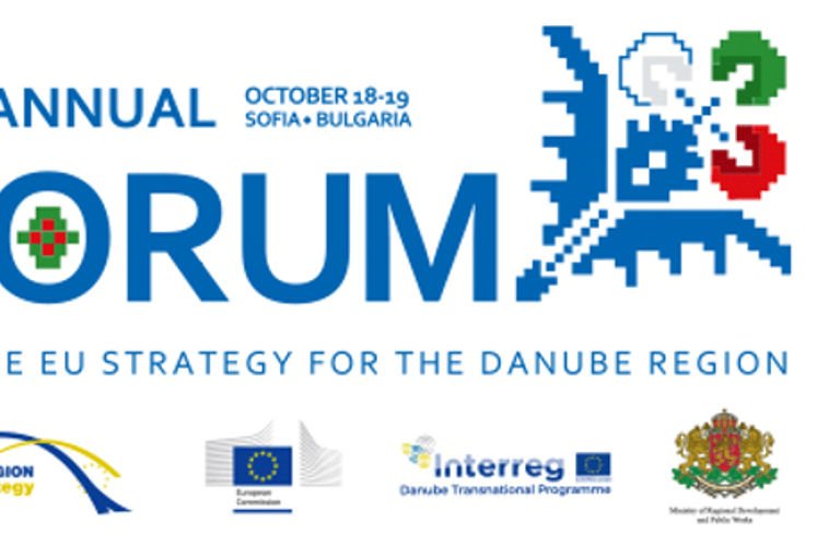 Poziv istraživačima i ekspertima za učešće na Sedmom Forumu Strategije Evropske Unije za Dunavski region