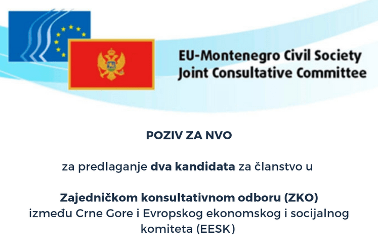 Javni poziv nevladinim organizacijama za predlaganje dva kandidata NVO za članstvo u Zajedničkom konsultativnom odboru (ZKO) između Crne Gore i Evropskog ekonomskog i socijalnog komiteta (EESK)