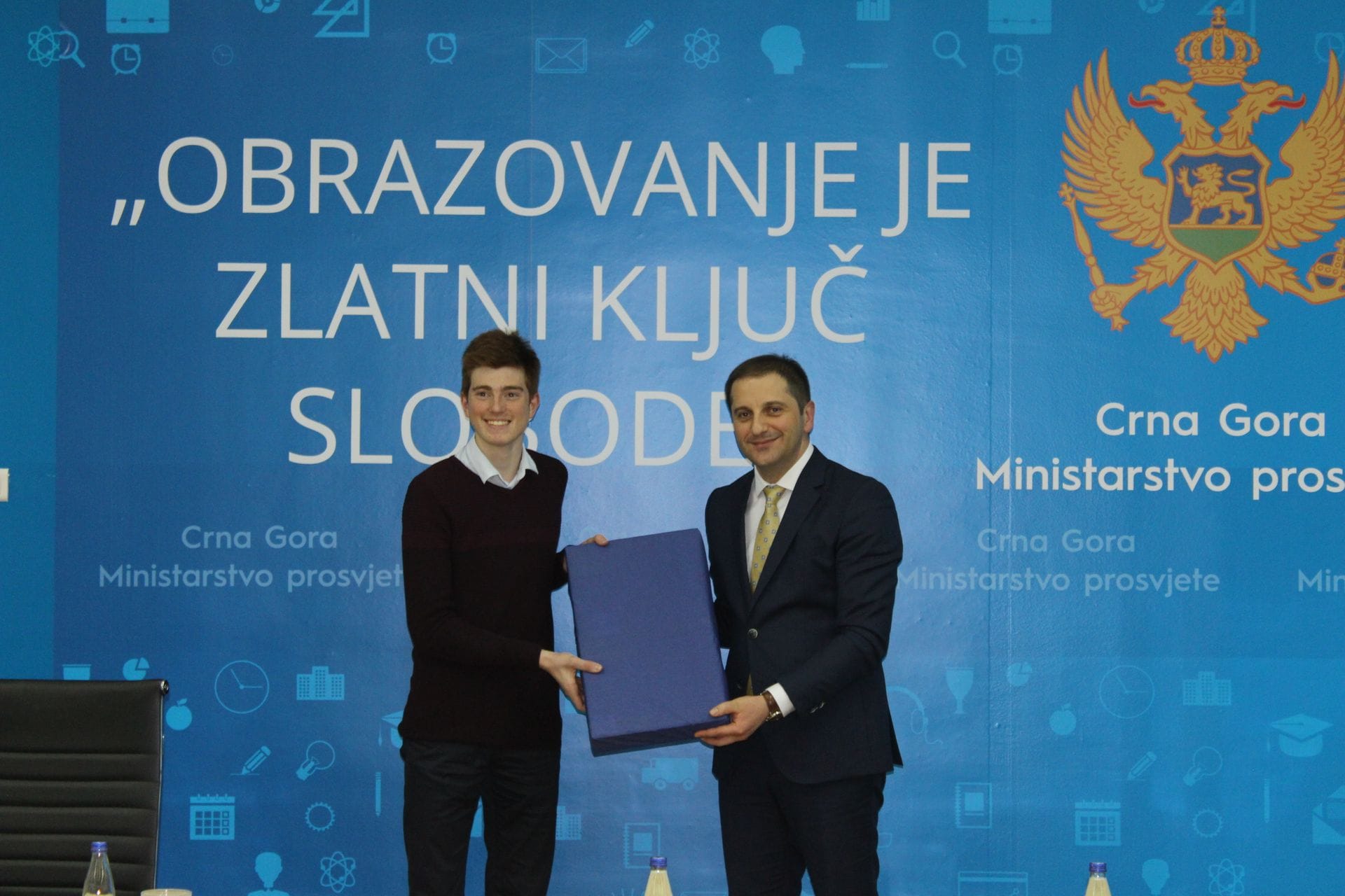 PR služba Ministarstva prosvjete