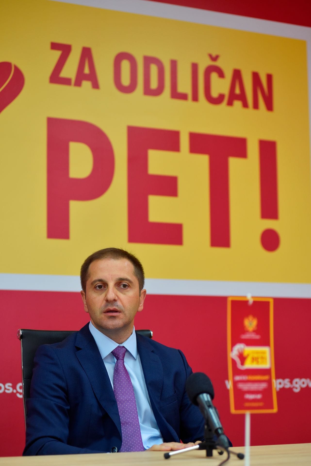 PR služba Ministarstva prosvjete