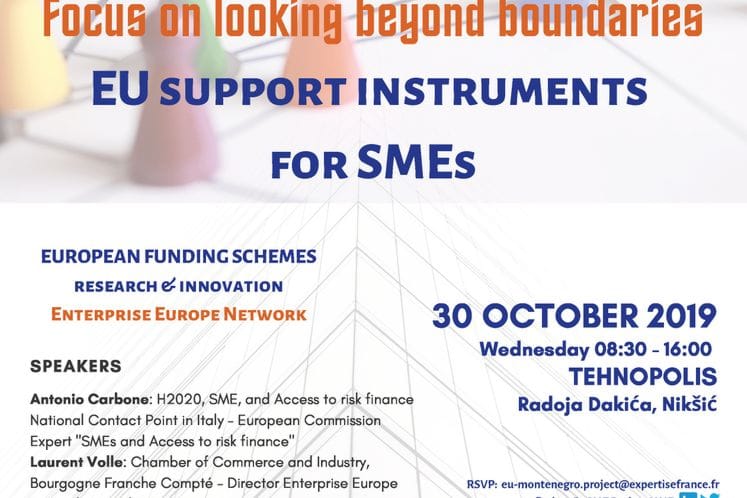 Najava: Seminar o EU podršci za preduzeća kroz Horizont 2020 i EEN - "Focus on looking beyond boundaries"