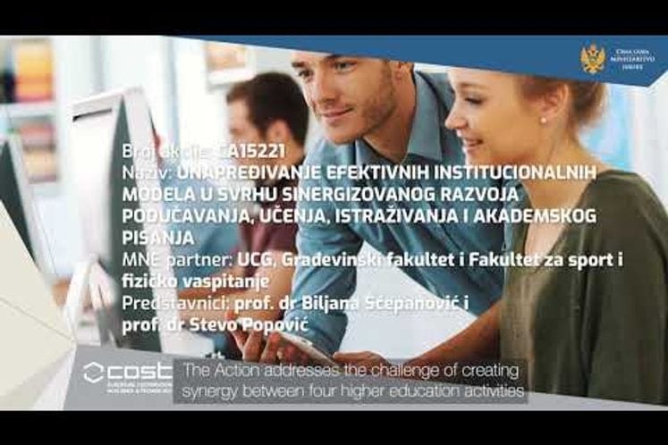 VIDEO – Učešće crnogorskih istraživačkih timova u COST akcijama