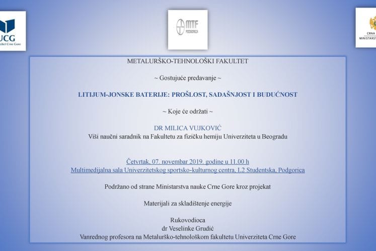 Announcement: the first guest lecture within the “Energy Storage Materials” project