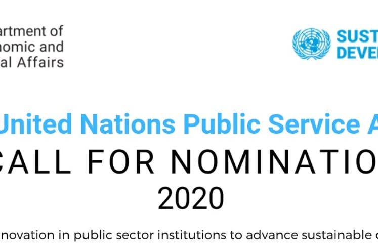 Poziv za nominacije za nagradu Ujedinjenih nacija za institucije javnog sektora (UNPSA)