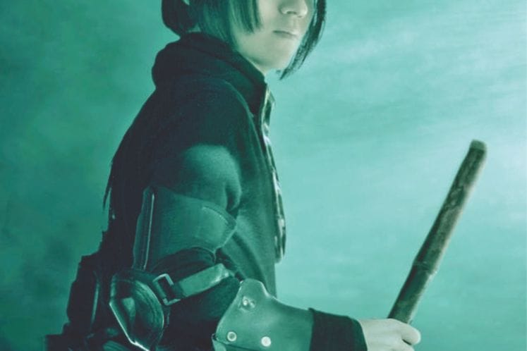 Najava: Koncert Josuke Irie u Ministarstvu kulture