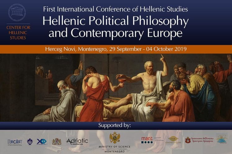 Završena Prva međunarodna konferencija helenskih studija