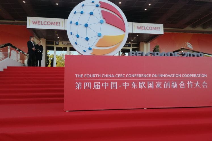 Dr. Ivan Tomović takes part in the Fourth Ministerial Conference on Innovation between China and Central and Eastern European Countries (CEEC) on behalf of the Ministry of Science