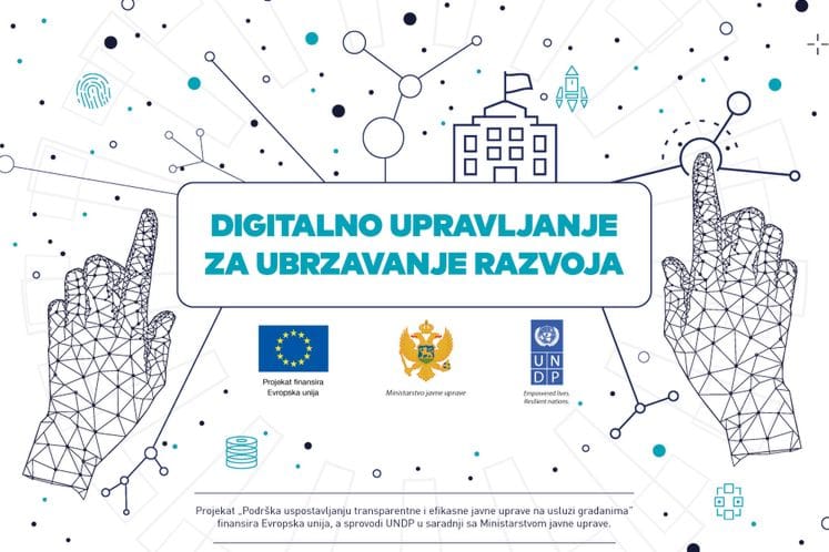Najava: Konferencija: „Digitalno upravljanje za ubrzavanje razvoja“