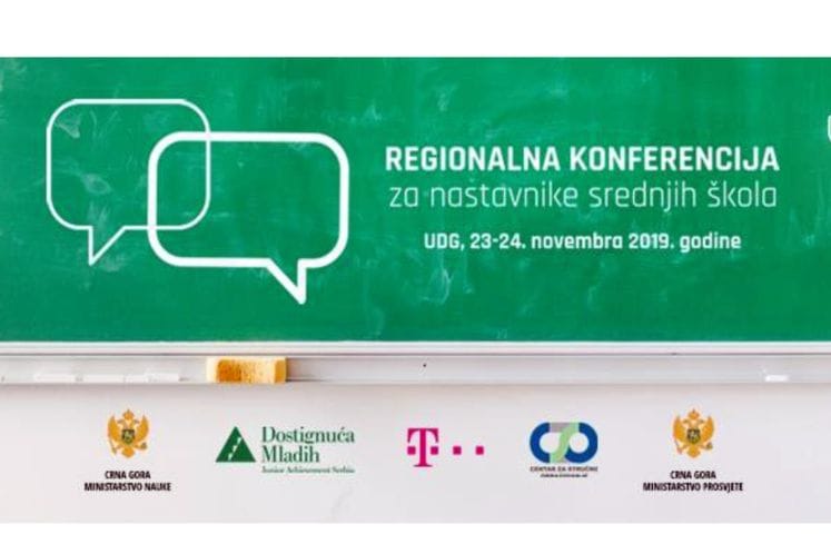 Regionalna konferencija u organizaciji Studentskog Biznis Centra