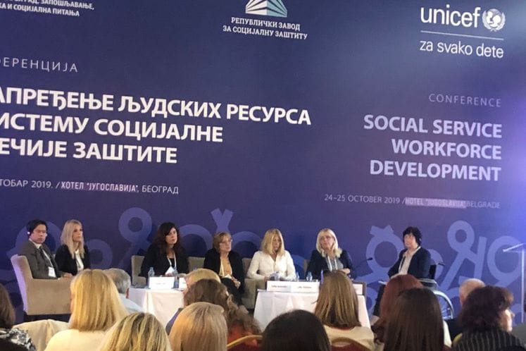 Jelić: Socijalna politika da bude u vrhu prioriteta