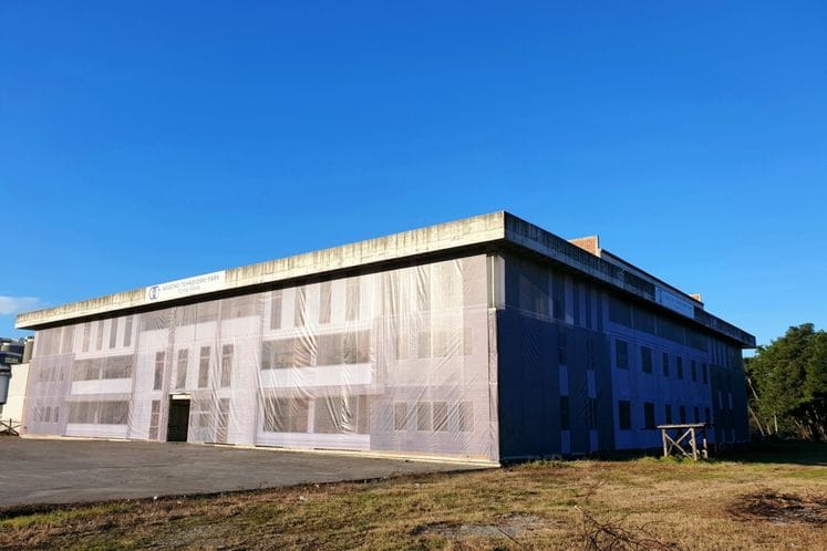 Objavljen tender za izgradnju Naučno-Tehnološkog parka