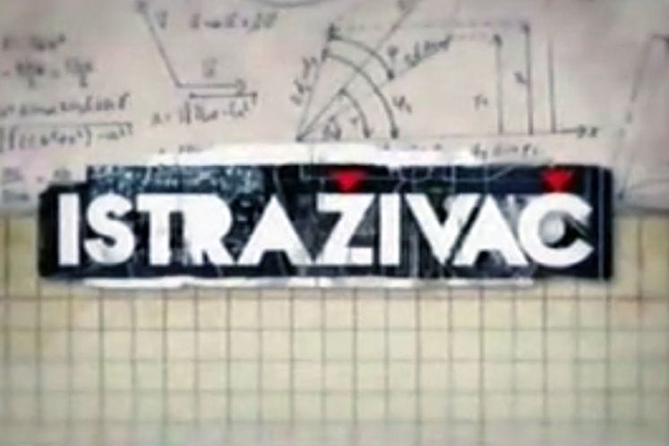 RTCG – „Istraživač“ posvećen stipendistima i nagrađenima za naučna dostignuća