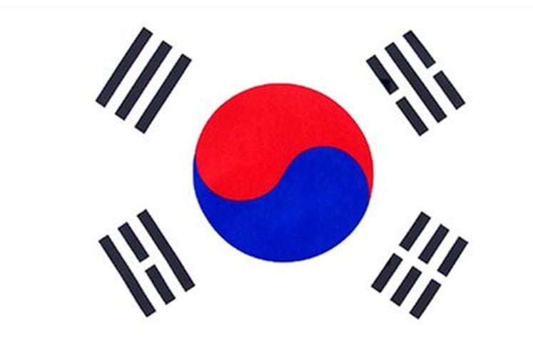 Vlada Republike Koreje (Južna Koreja) dodjeljuje jednu stipendiju za kandidate iz Crne Gore za master studije, doktorske studije ili postdoktorski istraživački program