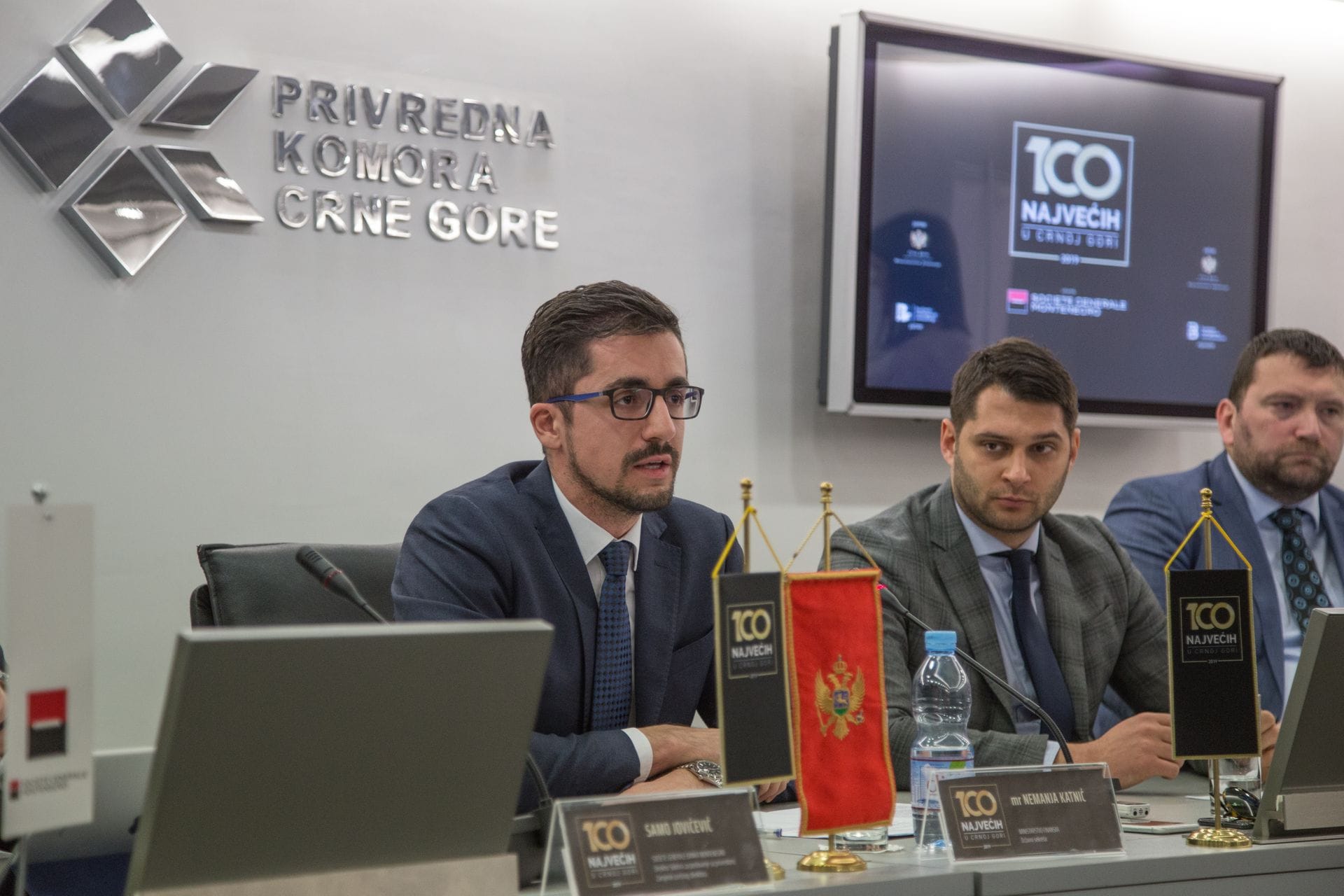 Ministarstvo finansija