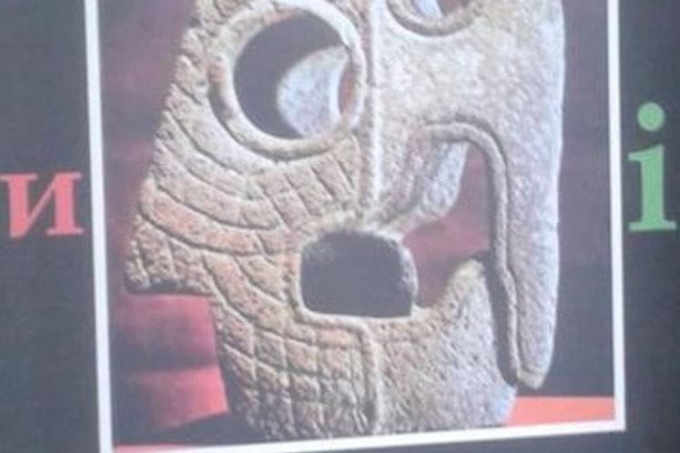 NOVE KNJIGE MOMČILA BAKRAČA