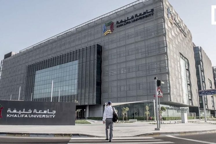 Khalifa Univerzitet za tehnologiju nudi stipendije za 16 studijskih programa na master nivou u različitim oblastima inženjeringa