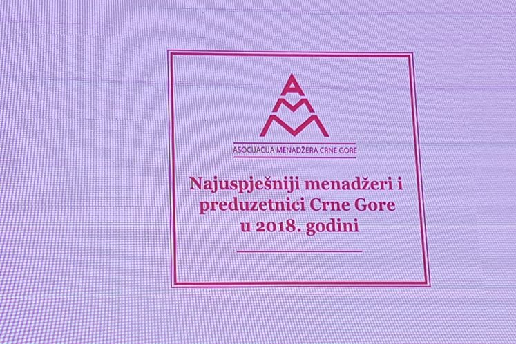 Nagrade za najbolje menadžere i preduzetnike u 2018.godini