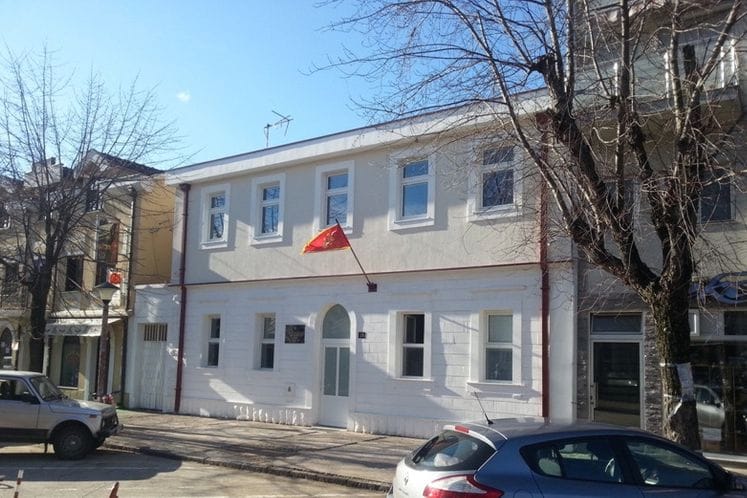 SAOPŠTENJE:Reagovanje povodom neistinih tvrdnji Banke hrane da je V.K. iz Povije preminuo zbog navodne nebrige institucija, a radi istinitog i objektivnog informisanja javnosti