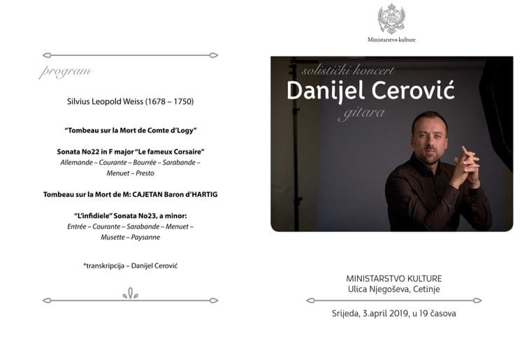 Koncert u Ministarstvu kulture