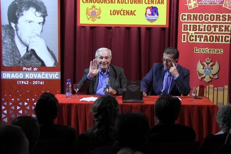 ODRŽANO VEČE POSVEĆENO PROF. DR DRAGU KOVAČEVIĆU