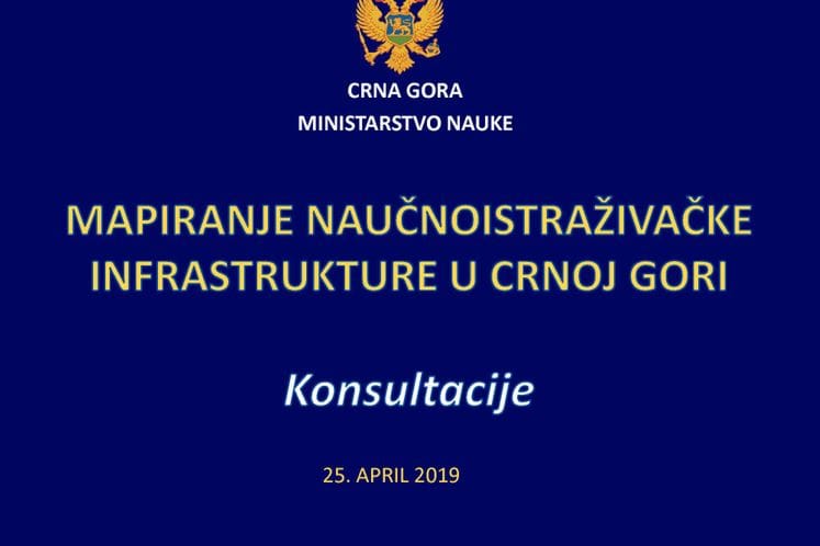 Održane konsultacije za zainteresovanu javnost: Mapiranje istraživačke infrastrukture