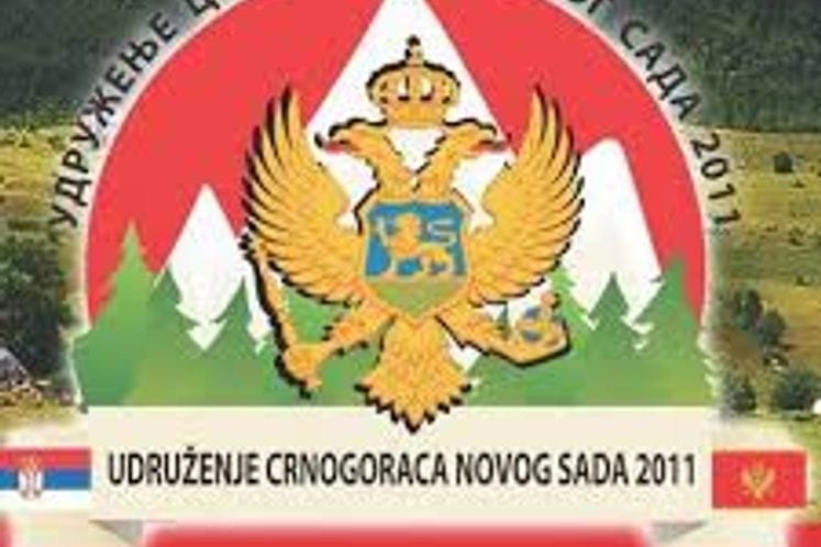 OBILJEŽEN DAN NEZAVISNOSTI CRNE GORE U NOVOM SADU