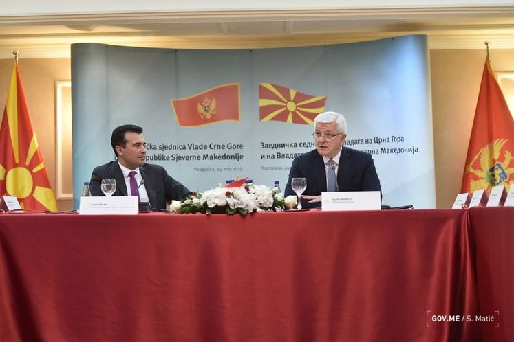 Zajedničko saopštenje Vlade Crne Gore i Vlade Republike Sjeverne Makedonije