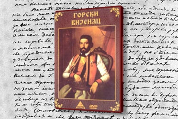 CRNOGORSKI ISELJENIK POSJEDUJE NAJVEĆU LIČNU ZBIRKU GORSKOG VIJENCA